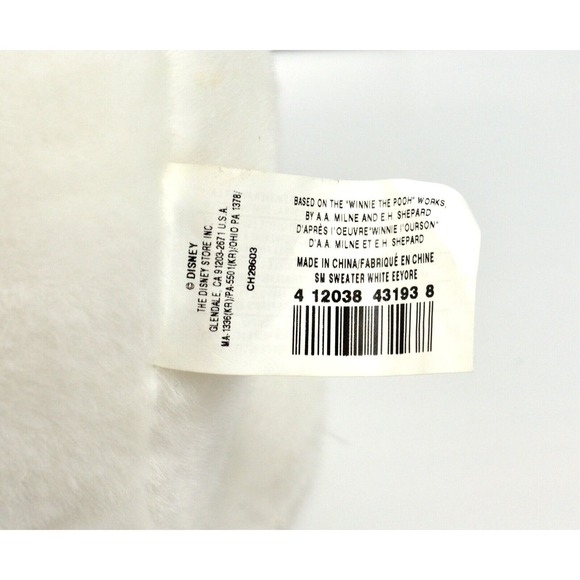 Disney Store Exclusive White Eeyore Winter Snowflake Removable Tail. - Picture 7 of 7